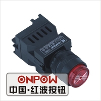 ONPOW中国红波按钮按键开关 Y090E系列蜂鸣器 Y090E-M/▲