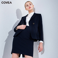 covea新款女装套裙秋装新款条纹长袖套装女士气质正装修身工作服