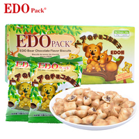 【一件批发】EDO Pack熊之巧克力味灌心饼干168g 儿童休闲零食品