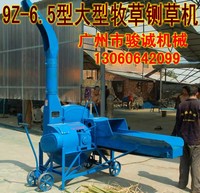 多功能玉米秸秆青储机 青草、青储饲料机
6.5吨大型铡草专用机