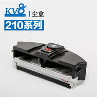 210系列尘盒 黑白两色 KV8家用全自动充电扫地机器人 智能静音