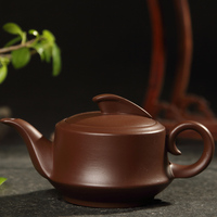 紫砂功夫茶具壶 茶壶 普洱茶铁观音龙井泡茶器