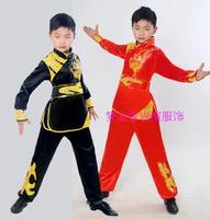 男孩幼少儿武术表演服装儿童武术练功服舞大童男童太极台演出服装