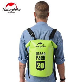 NH双肩防水袋户外旅行溯溪漂流袋手机收纳袋沙滩防水包浮潜游泳包