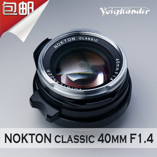 福伦达 VM 40 1.4 MC SC Voigtlander NOKTON 40mm F/1.4 现货