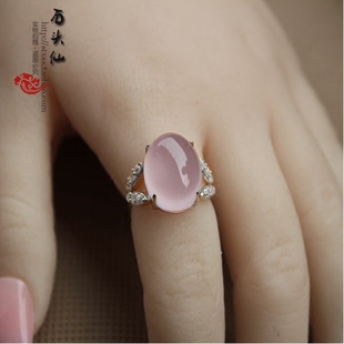 925纯银镶嵌宝石戒指女款纯天然紫色水晶玛瑙开口戒指玉髓食指环