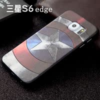 三星s6 edge手机壳浮雕 g9250硅胶套软 s6曲屏保护壳卡通彩绘潮