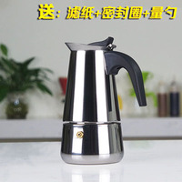 不锈钢摩卡咖啡壶 家用壶手动煮咖啡机意式套装器具可用电磁炉