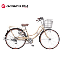 GAMMA/捷马自行车26寸出口日本原型车男女式成人通勤复古单车流年