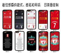 利物浦队徽队歌球衣杰拉德斯特林苹果iphone7plus/5s手机壳定制