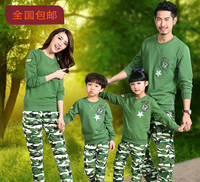亲子装军绿迷彩家庭装母女装2016新款长袖卫衣休闲纯棉运动套装