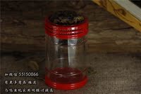 包邮鸣虫具之老谭60经典款式中国红有机蝈蝈罐含胆含蒙心