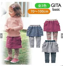 【现货】日本千趣会15秋冬新款女童加厚薄棉裙子假两件 3色