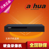 大华16路DH-NVR4216嵌入式网络高清硬盘录像机正品新款特价促销