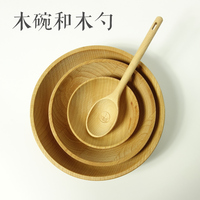 进口橡木碗榉木碗木质碗木勺日式风格厨具无漆幼儿园儿童木碗