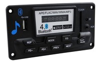 新款1513立体声蓝牙音箱 MP3插卡插U盘解码器LCD显示屏FM收音遥控