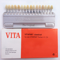牙科技工材料 VITA 16色 比色板 牙齿比色 口腔材料齿科用