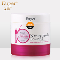 Farger/发歌碳酸原液防枯质感高效渗透护发膜450ml修复补水发膜