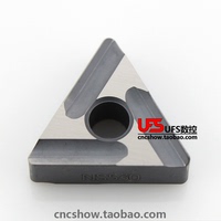 东芝 Tungaloy 数控刀片TNMG160408R-S NS530金属陶瓷 车钢件铸铁
