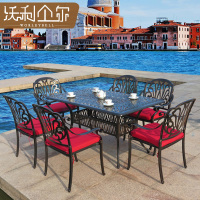 铁艺铸铝桌椅庭院座椅室外椅子阳台桌子套件组合欧式户外餐桌椅
