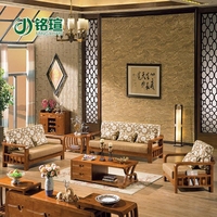 铭瑄实木沙发组合大小户型现代中式客厅三人位2米整装全实木包邮