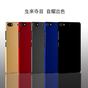 金立S7手机壳男女款红绿蓝黑白色土豪金塑料硬壳保护盖套GN-9006