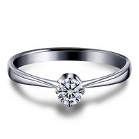 凯尼珠宝 1白金结婚钻石戒指正品裸钻定制18K金女钻戒求婚时尚新