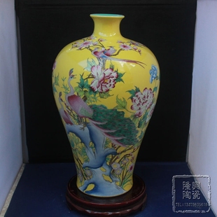 景德镇陶瓷花瓶摆件名人名家手绘仿古粉彩黄色孔雀牡丹梅瓶高仿