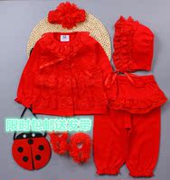 秋季宝宝套装女童全棉满月新生儿百天周岁礼服装秋 0-1岁婴儿衣服