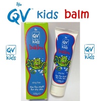 澳洲意高QV婴幼儿童护肤保湿面霜抗过敏滋润肤专用天然护肤100g