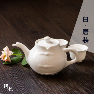 阿七|陶瓷茶壶 茶具 花茶壶泡茶壶 过滤 单壶 功夫茶壶 白瓷中式