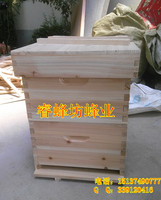 蜜蜂蜂箱全套（中蜂蜂箱）批发杉木蜂箱标准十框烘干意蜂蜂箱批发