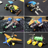 金属拼装玩具工程车模型交通卡通儿童益智螺丝拆装组装积铁积木