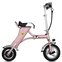 电动滑板车新款女士小型电动车成人折叠二轮电动自行车儿童大