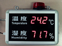 报警温湿度显示仪温湿度计工业温湿度仪大屏幕高精度LED屏包邮