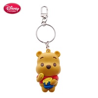 迪士尼商店 Disney Store 小熊维尼Q版立体橡胶钥匙链挂件