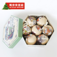 蜀京惠14个装8cm圣诞礼盒装雪人彩绘球 圣诞树套餐圣诞树装饰品