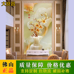 玄关瓷砖背景墙现代中式过道走廊壁画装饰画3D立体玉雕玉兰花花瓶