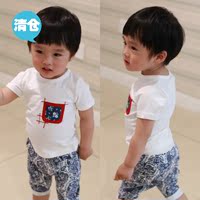 2014夏装韩版新款男童女童半袖童装宝宝儿童纯棉短袖白色绣花T恤