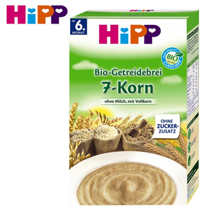 现货德国原装进口 hipp喜宝有机七种谷物营养米粉米糊6月宝宝辅食
