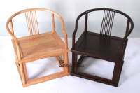 圈椅 榆木圈椅 美国黑胡桃家具定制 中式圈椅 餐椅 茶馆茶室椅子