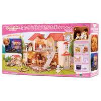 正版森贝尔家族系列 大灯屋礼盒套装女孩扮家家玩具包邮生日礼物