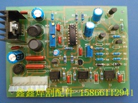 上海通用款等离子切割机LGK40-60-100控制板 焊机线路板 维修配件