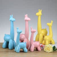 简约现代可爱卡通陶瓷长颈鹿动物摆件 儿童房摆设 黄色/蓝色/粉色