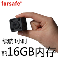 forsafe Q9无线微小型网络摄像机家用手机远程wifi迷你监控摄像头