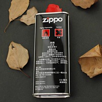 zippo打火机旗舰店zoppo专用油133ml专柜正品芝宝煤油zoop燃料