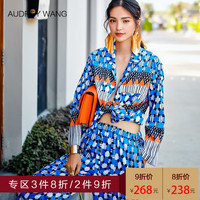 AudreyWang2017夏装新款原创韩版时尚波普风印花睡衣套装两件套