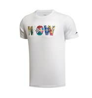2015秋正品李宁男子韦德短袖T恤文化衫 AHSK219-1-2-3-4 AHSK717