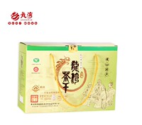 龙湾 豆腐干 黄山五城茶干 黄山特产 安徽特产五香干1000克小礼包