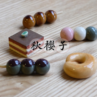【现货】日本制职人筷托筷架箸置集合4布朗蛋糕面包和果子团子串